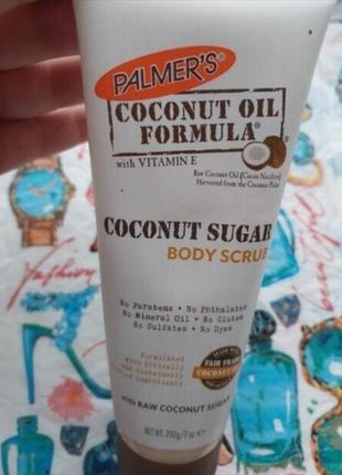 Кокосовый скраб для тела palmers coconut sugar scrub body