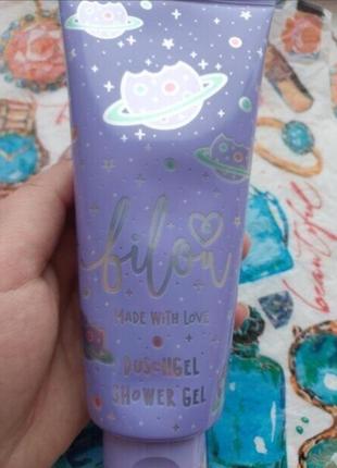 Bilou sweet galaxy shower gel пахнет бисквитными звездами со ш...