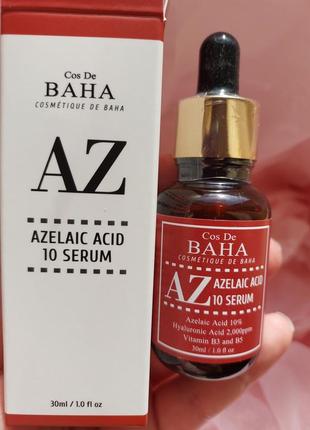 Cos de baha az azelaic acid 10 serum сыворотка с азелаиновой к...