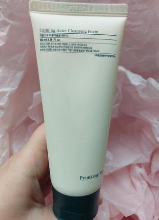 Pyunkang yul - пінка для проблемної шкіри - calming acne clean...