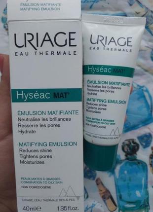 Uriage hyseac mat матирующая эмульсия для лица