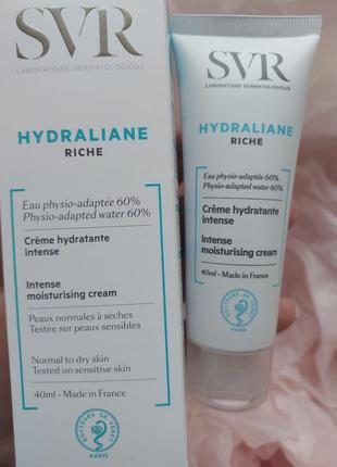 Svr - увлажняющий крем для лица - hydraliane extra bsde - 40ml...