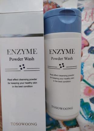 Ензимна пудра для вмивання tosowoong enzyme powder wash