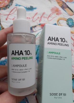 Пилинг сыворотка с aha-кислотой и аминокислотами some by mi ah...