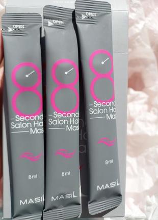 Маска для быстрого восстановления волос masil 8 seconds salon ...