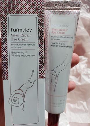 Крем для век с улиткой farmstay farm stay snail repair eye cream