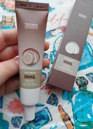 Крем вокруг глаз с улиткой tenzero eye cream snail 40ml 9/2024