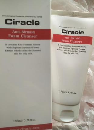 Пінка для проблемної шкіри ciracle anti-blemish foam cleanser