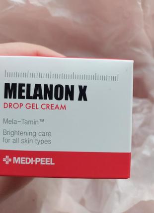 Капсульный гель крем с ретинолом medi-peel melanon x drop gel ...