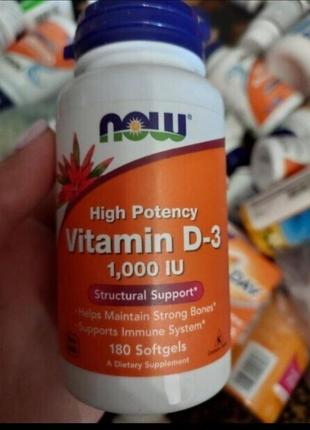 Д3 вітамін д3 now foods vitamin d d3