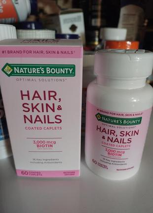 Витамины для здоровья волос, кожи и ногтей, hair, skin & nails...