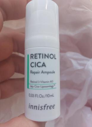 Сыворотка с ретинолом и центеллой innisfree retinol cica repai...