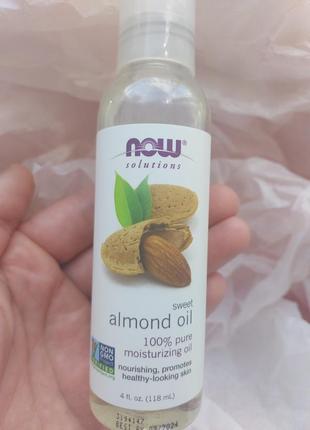 Масло сладкого миндаля (almond oil) 118 мл