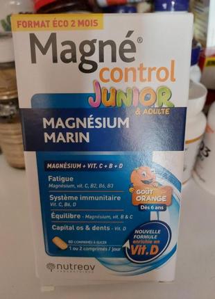 Морской магний для детей nutreov magné control junior &amp; ad...