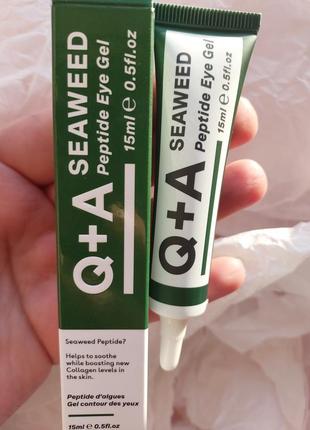 Гель для зони навколо очей q+a seaweed peptide eye gel