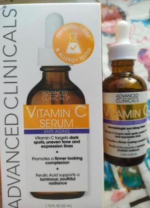 Advanced clinicals vitamin c сыворотка с витамином с для лица