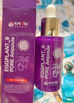 Сыворотка для сужения пор eyenlip eggplant 9 pore ampoule alwb...