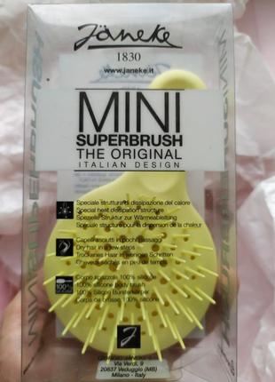 Расческа для волос, жёлтая
janeke superbrush mini silicon line