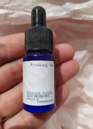 Увлажняющая сыворотка для лица
pyunkang yul moisture serum (мини)