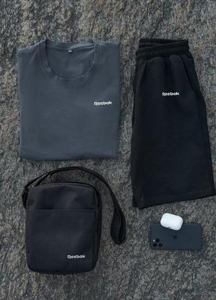 Комплект футболка темно-сіра reebok + шорти + барсетка