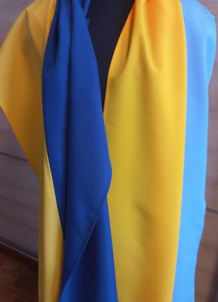 Продам флаг украины