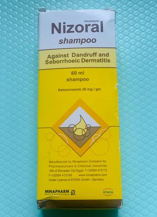 Nizoral Shampoo. Низорал. Шампунь против перхоти и дерматита. 60m