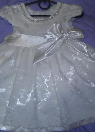 Нарядное платье для маленькой принцессы  скидка!!!
