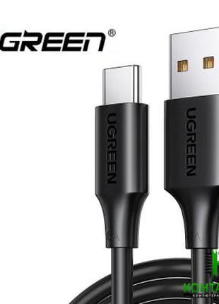 Кабель UGreen US303 Type-C 0,5м 40499 SuperCharge Cable 5А/6A ...