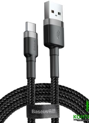 Кабель Baseus cafule Cable USB For Type-C 2A 2M Gray+Black (CA...
