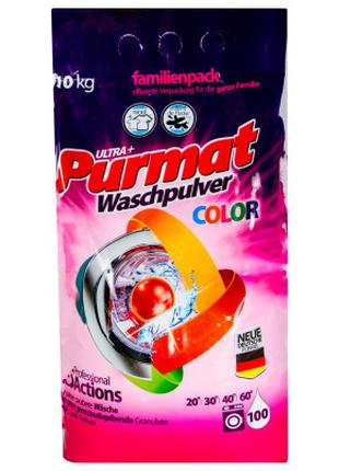 Стиральный порошок Purmat Color 10 кг (4260418932959)