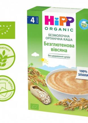 Детская каша HiPP безмолочная безглютеновая овсяная 200 г (112...