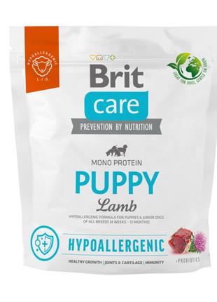 Сухий корм для цуценят Brit Care Hypoallergenic з ягням 1кг