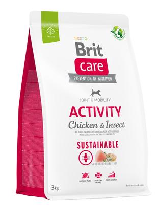 Сухий корм для собак з підвищеною активністю Brit Care Sustain...