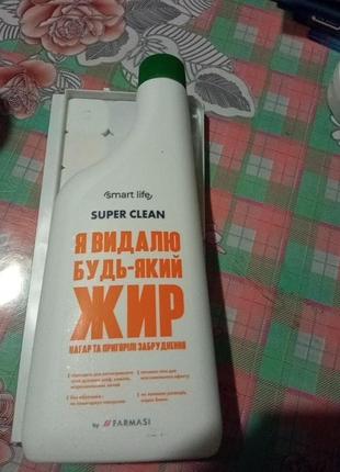 Засіб для видалення нагару, пригорілих забруднень та жиру smar...