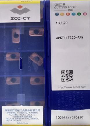 APKT 11T320-APM YB9320 ZCC-CT Original Пластина твердосплавна