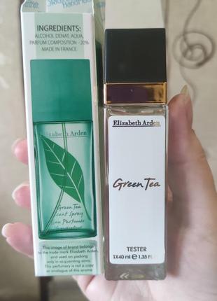 Женские elizabeth arden green tea (элизбет арден грен ти) 40 мл