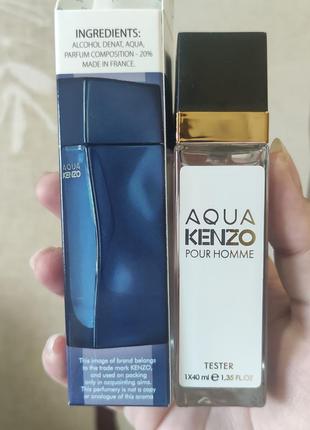 Чоловічі kenzo aqua kenzo pour homme (кензо аква пур хом) 40 мл