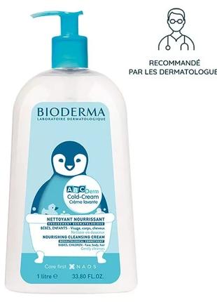 Очищающий колд-крем для душа, Bioderma ABCDerm Cold-Cream Clea...