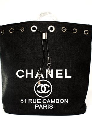 Рюкзак Chanel.