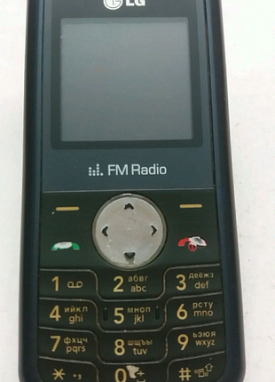 LG KP105
