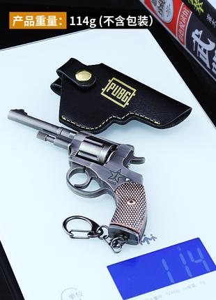 Брелок Револьвер Nagan M1895 з обертовим магазином