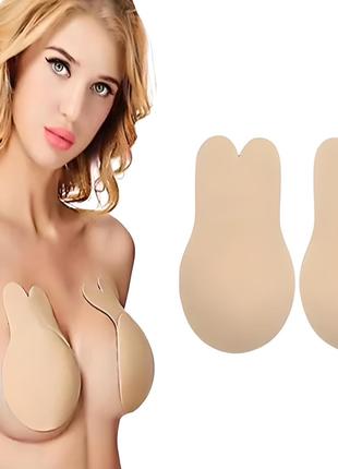 Силіконовий невидимий бюстгальтер Invisible Push Up Beige Size M