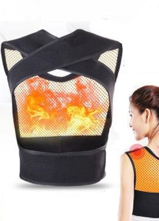 Самонагревающаяся турмалиновая защита для плеч, спины, жилетка...