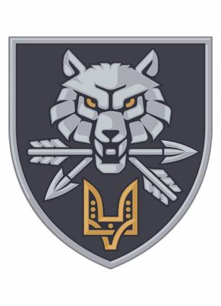 Шеврон командования ССО Шевроны на заказ Военные шевроны на ли...