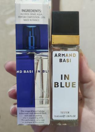 Мужские armand basi in blue (арманд баси ин блю) 40 мл