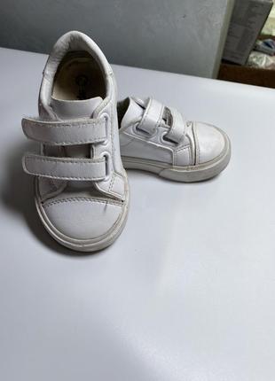 Білі кеди кеды белые кросівки для хлопчика або дівчинки