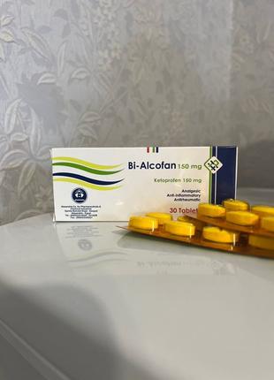 Bi-alcofan Би-алкофан 30табл обезболивающее Египет