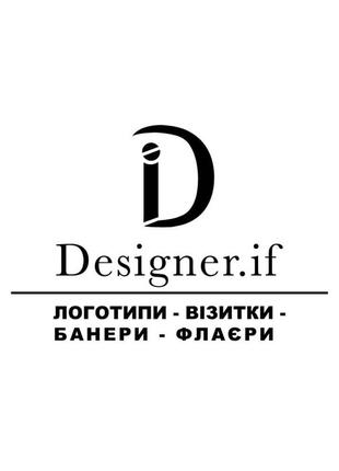 Розробка логотипу Створення візиток Графічний дизайн