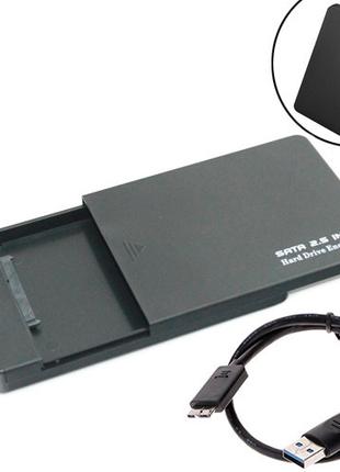 Внешний 2.5 USB 3.0 SATA Карман жесткого диска с выдвижной кры...