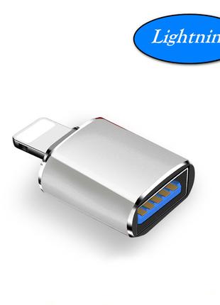 Адаптер перехідник OTG USB 3.0 Lightning Gray